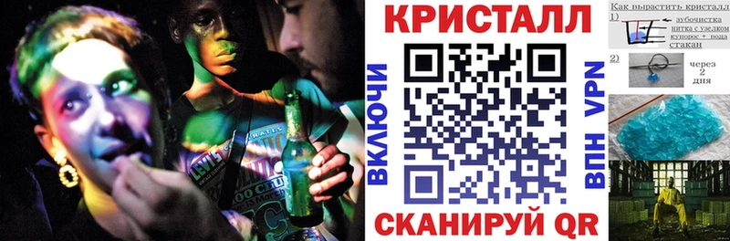 Amphetamine Premium  даркнет сайт  Мончегорск 
