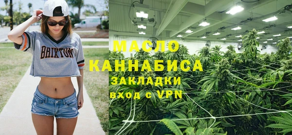 PSILOCYBIN Богданович