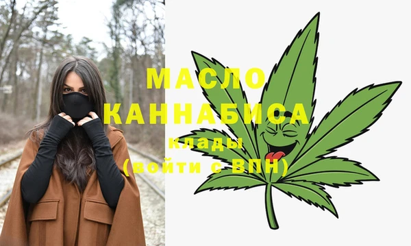 PSILOCYBIN Богданович