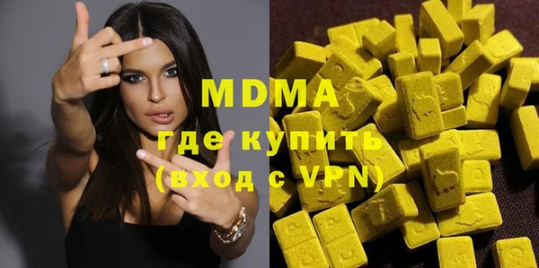 PSILOCYBIN Богданович