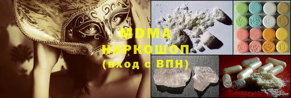 не бодяженный Беломорск