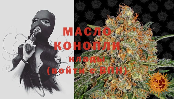 PSILOCYBIN Богданович