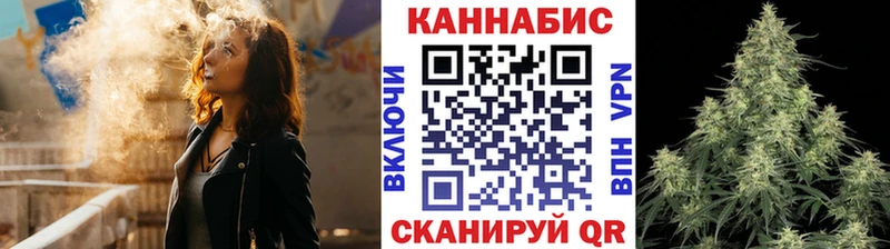 купить закладку  KRAKEN сайт  МАРИХУАНА AK-47  Мончегорск 
